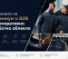 Шиенето на премиум и B2B корпоративно работно облекло | evizabg.com